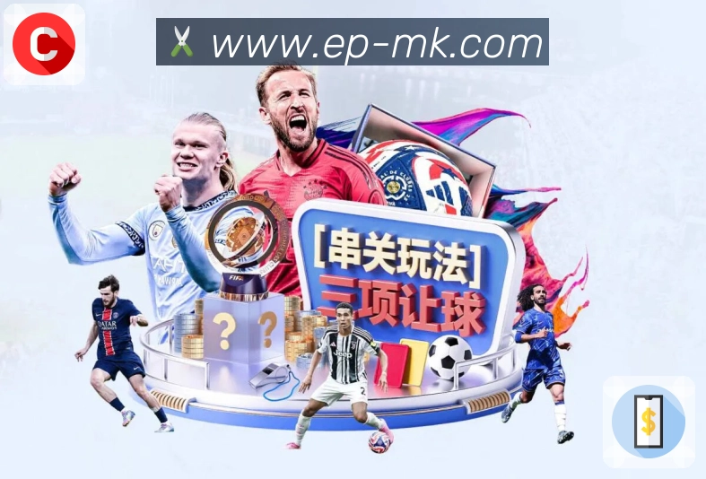 esports